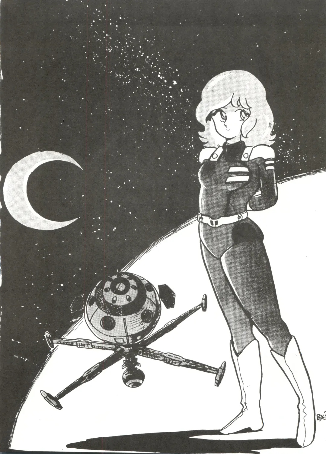 [Fedron Kei] Look Out 3R Fhentai - Page 46