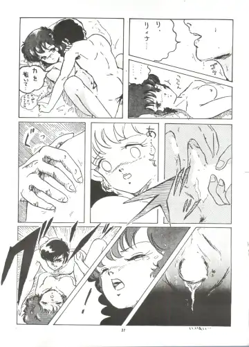 [Fedron Kei] Look Out 3R Fhentai - Page 37