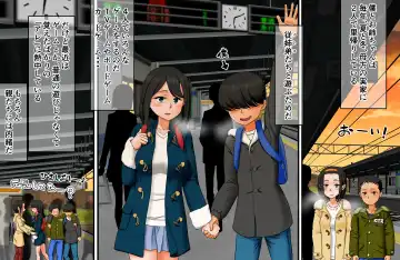 Boku to Onee-chan to Itoko-tachi no Oboetate! Satogaerix ♪ Fhentai - Page 2