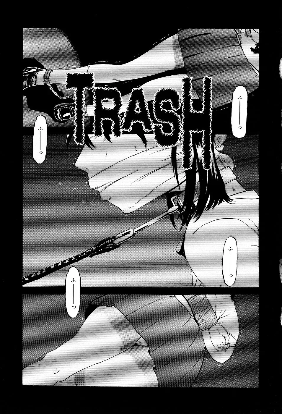 [Kamakiri] Gakkou Seikatsu Saigo no Hi - School Life Last Day Fhentai - Page 69