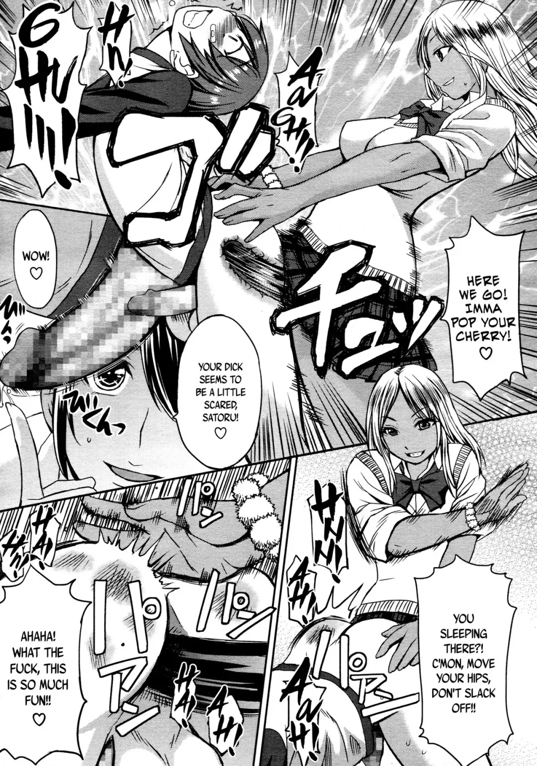 [Kokuryuugan] NO FEAR! Fhentai - Page 15