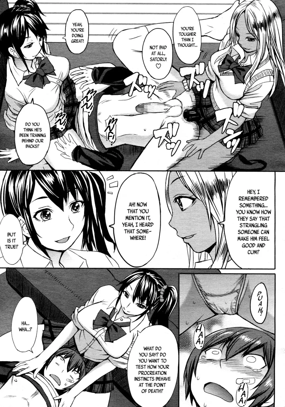 [Kokuryuugan] NO FEAR! Fhentai - Page 19