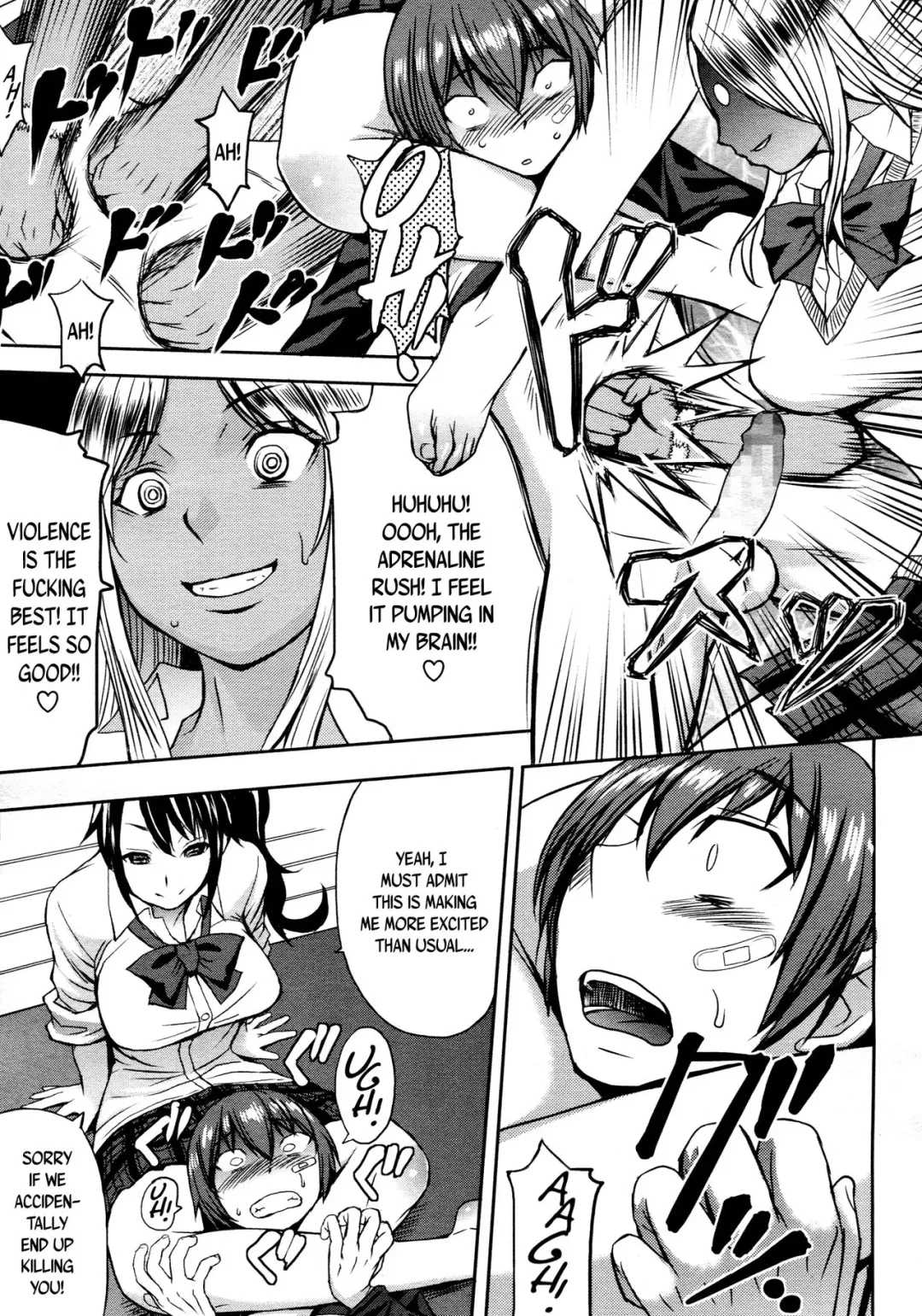 [Kokuryuugan] NO FEAR! Fhentai - Page 21