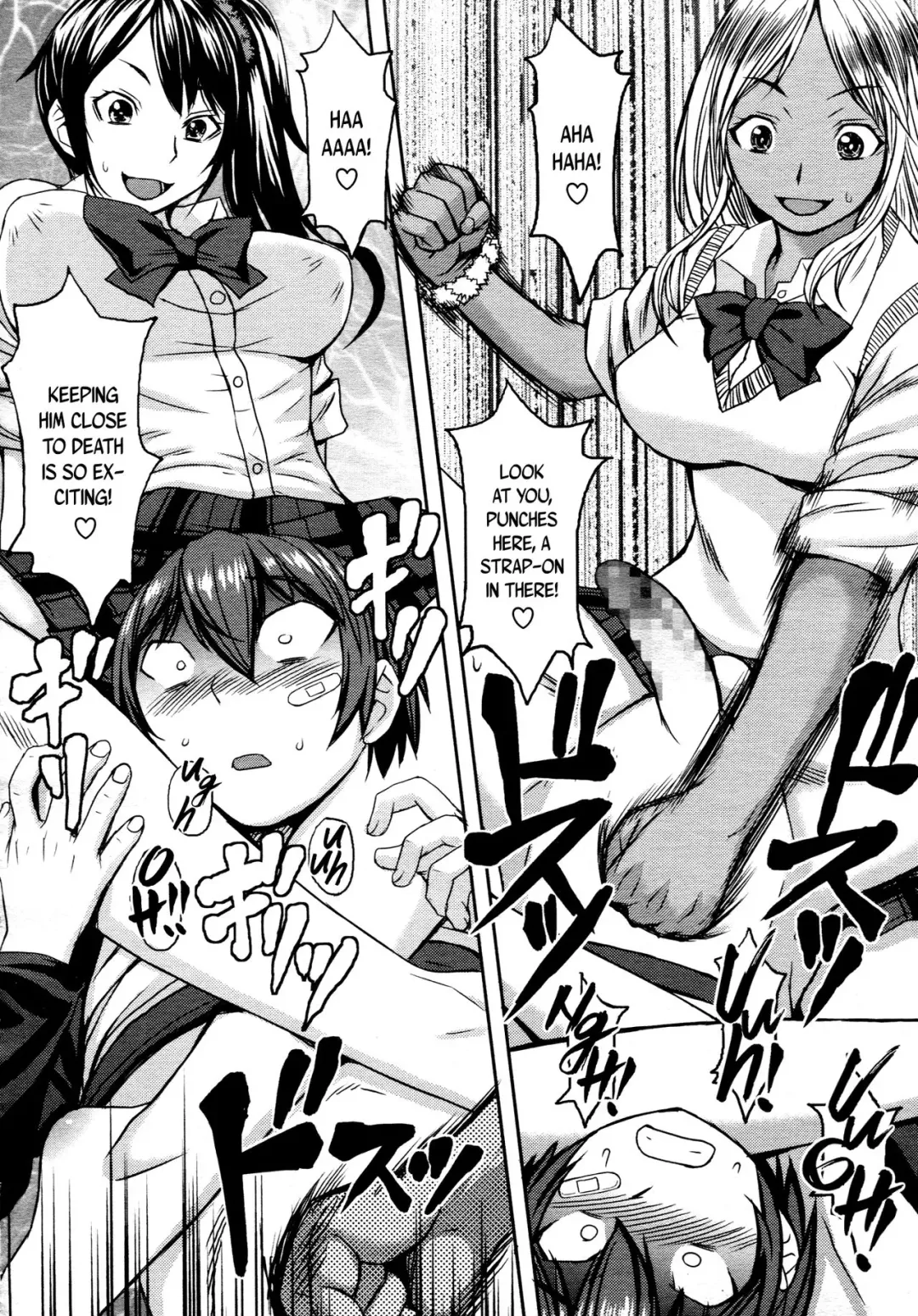 [Kokuryuugan] NO FEAR! Fhentai - Page 22