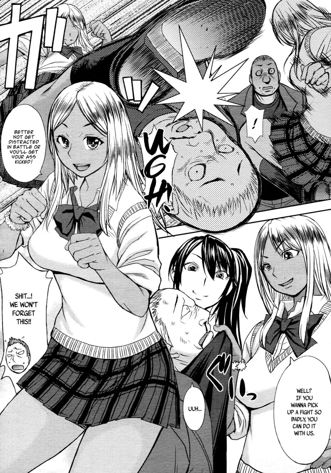 [Kokuryuugan] NO FEAR! Fhentai - Page 3