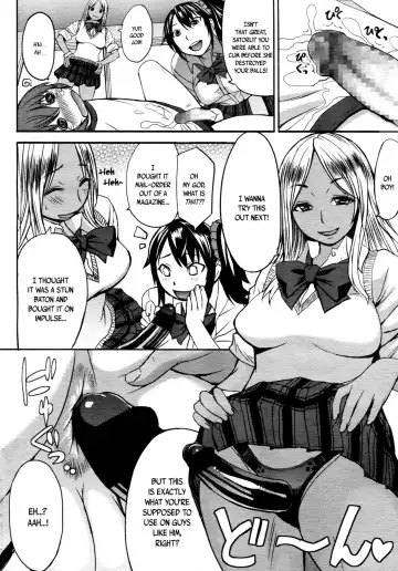 [Kokuryuugan] NO FEAR! Fhentai - Page 14