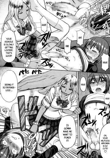 [Kokuryuugan] NO FEAR! Fhentai - Page 16