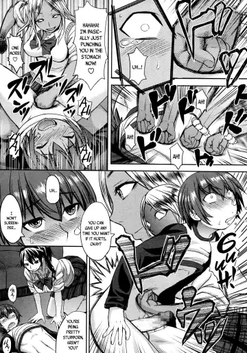 [Kokuryuugan] NO FEAR! Fhentai - Page 17