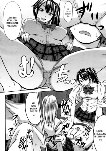 [Kokuryuugan] NO FEAR! Fhentai - Page 18