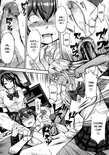 [Kokuryuugan] NO FEAR! Fhentai - Page 23