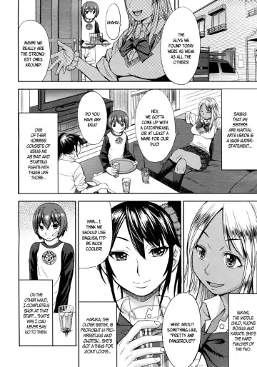 [Kokuryuugan] NO FEAR! Fhentai - Page 4