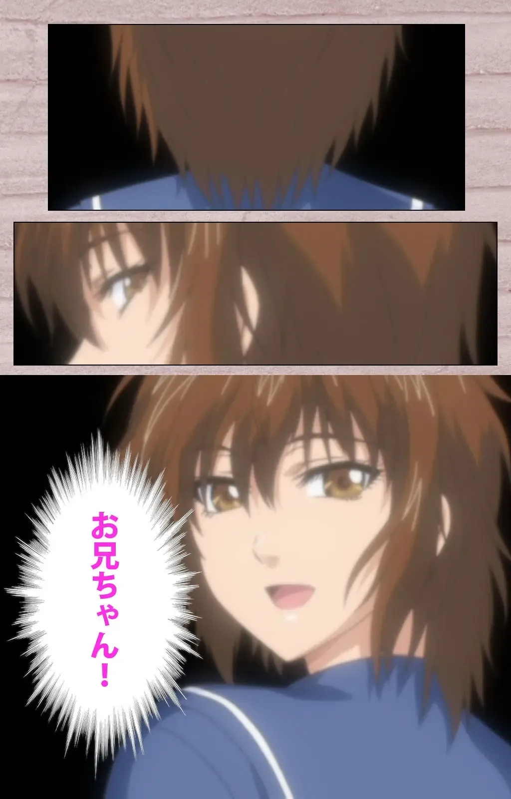 [Osuzu Akiomi] First Love Kasumi Complete Ban Fhentai - Page 11