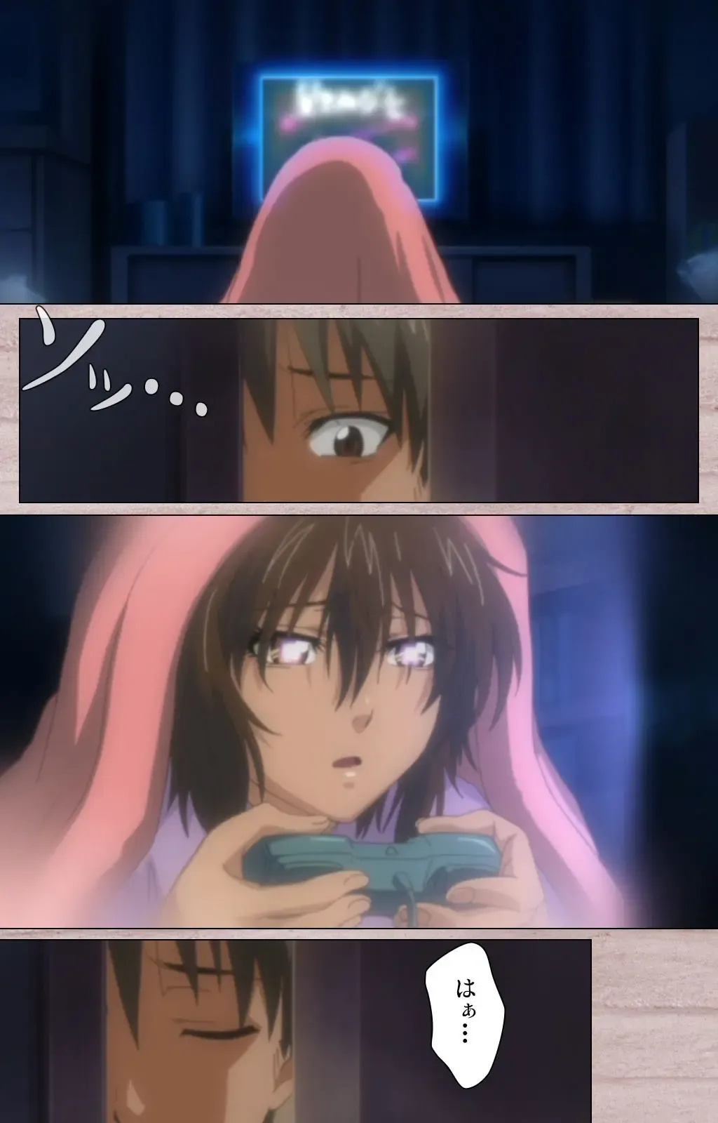 [Osuzu Akiomi] First Love Kasumi Complete Ban Fhentai - Page 13