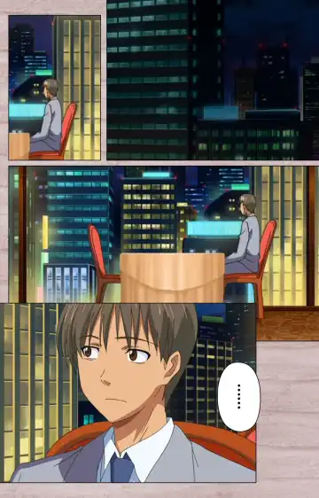 [Osuzu Akiomi] First Love Kasumi Complete Ban Fhentai - Page 26