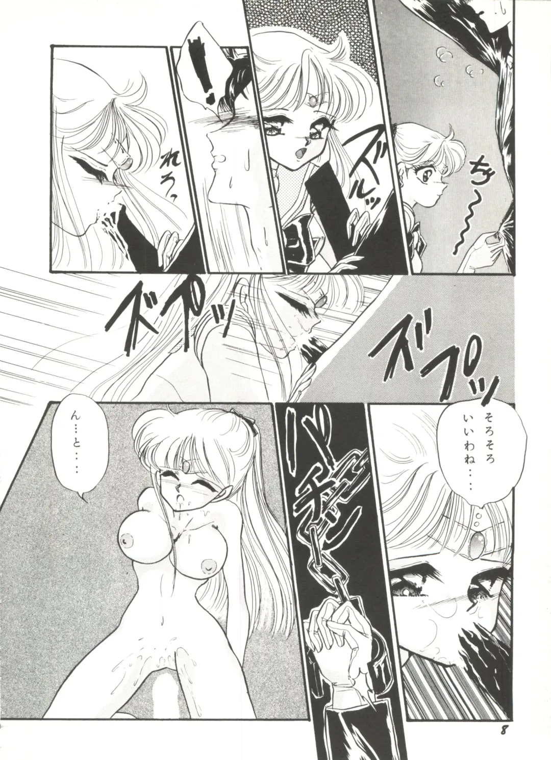 Bishoujo Doujinshi Anthology 1 Fhentai - Page 10