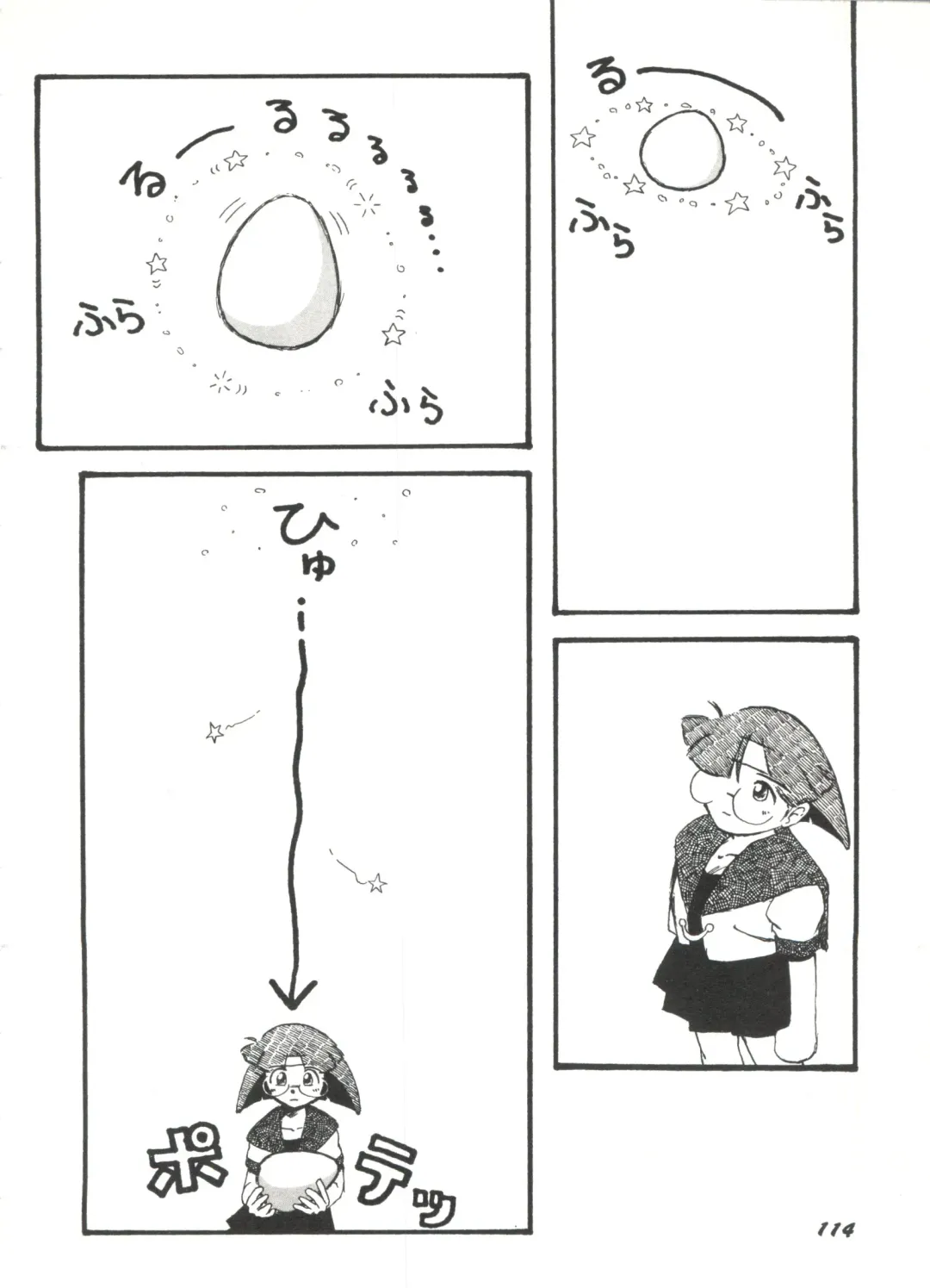 Bishoujo Doujinshi Anthology 1 Fhentai - Page 116