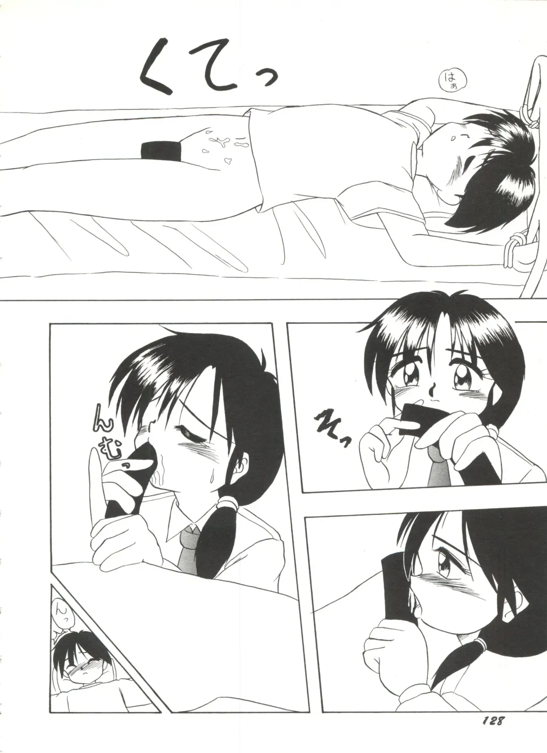 Bishoujo Doujinshi Anthology 1 Fhentai - Page 130