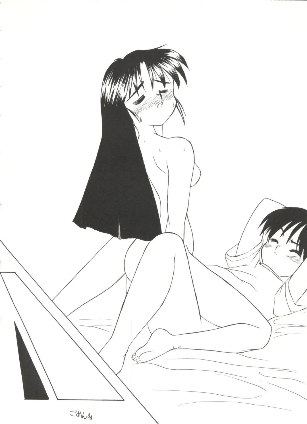 Bishoujo Doujinshi Anthology 1 Fhentai - Page 138