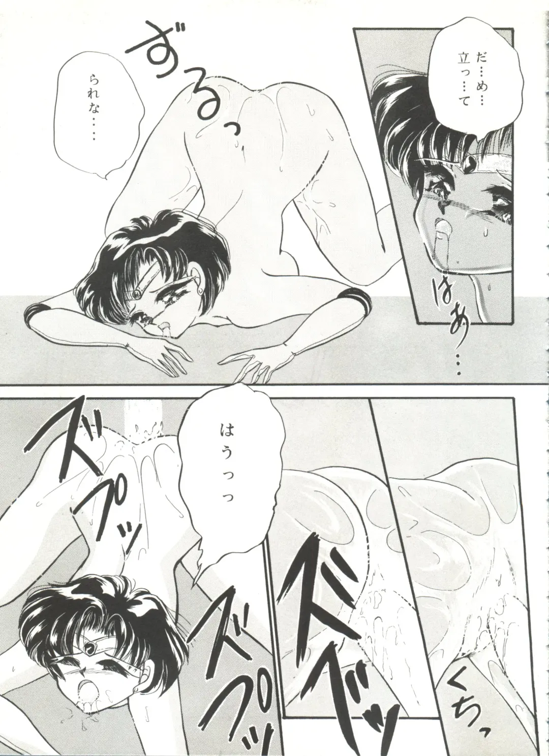 Bishoujo Doujinshi Anthology 1 Fhentai - Page 15