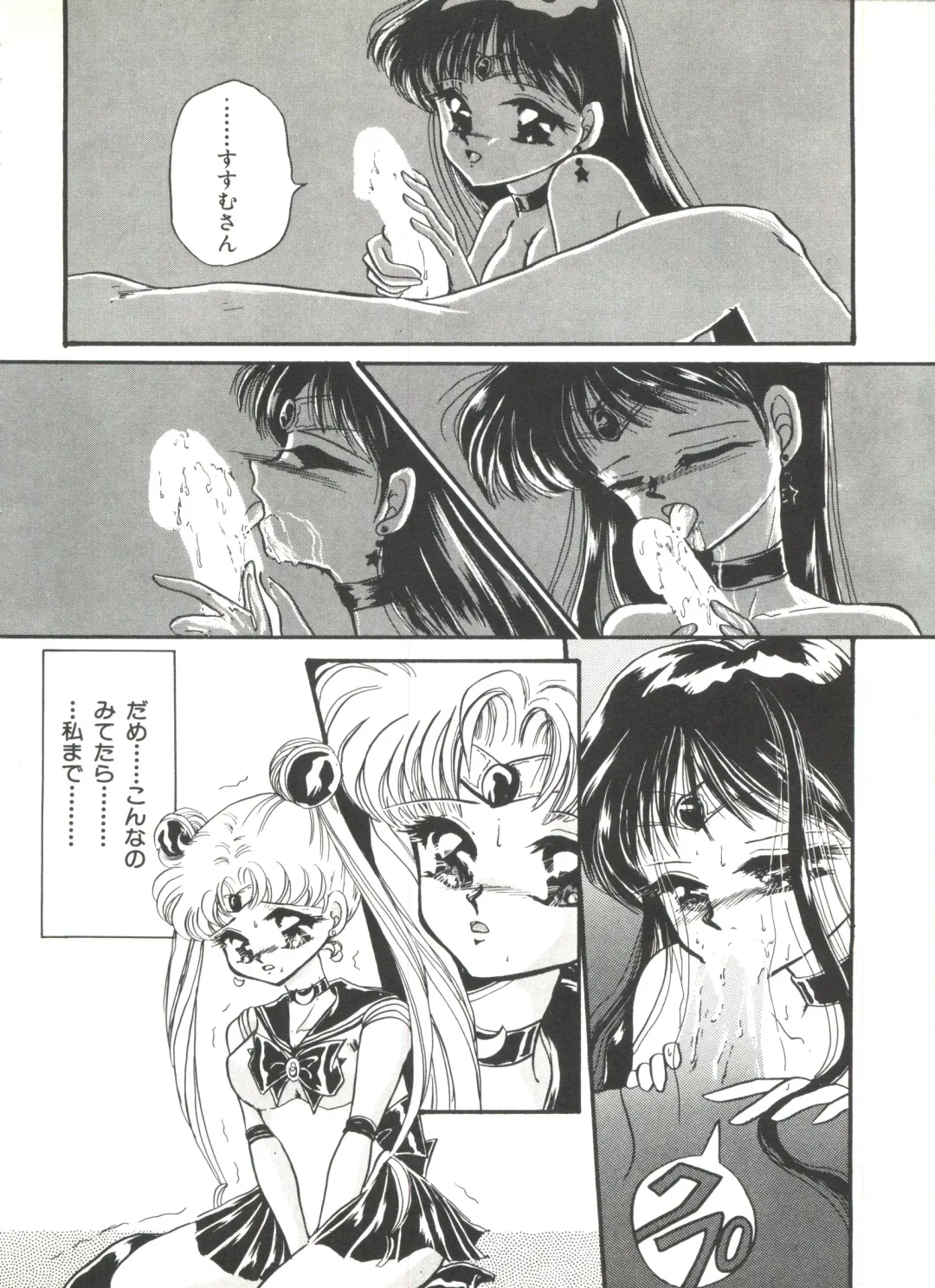 Bishoujo Doujinshi Anthology 1 Fhentai - Page 20