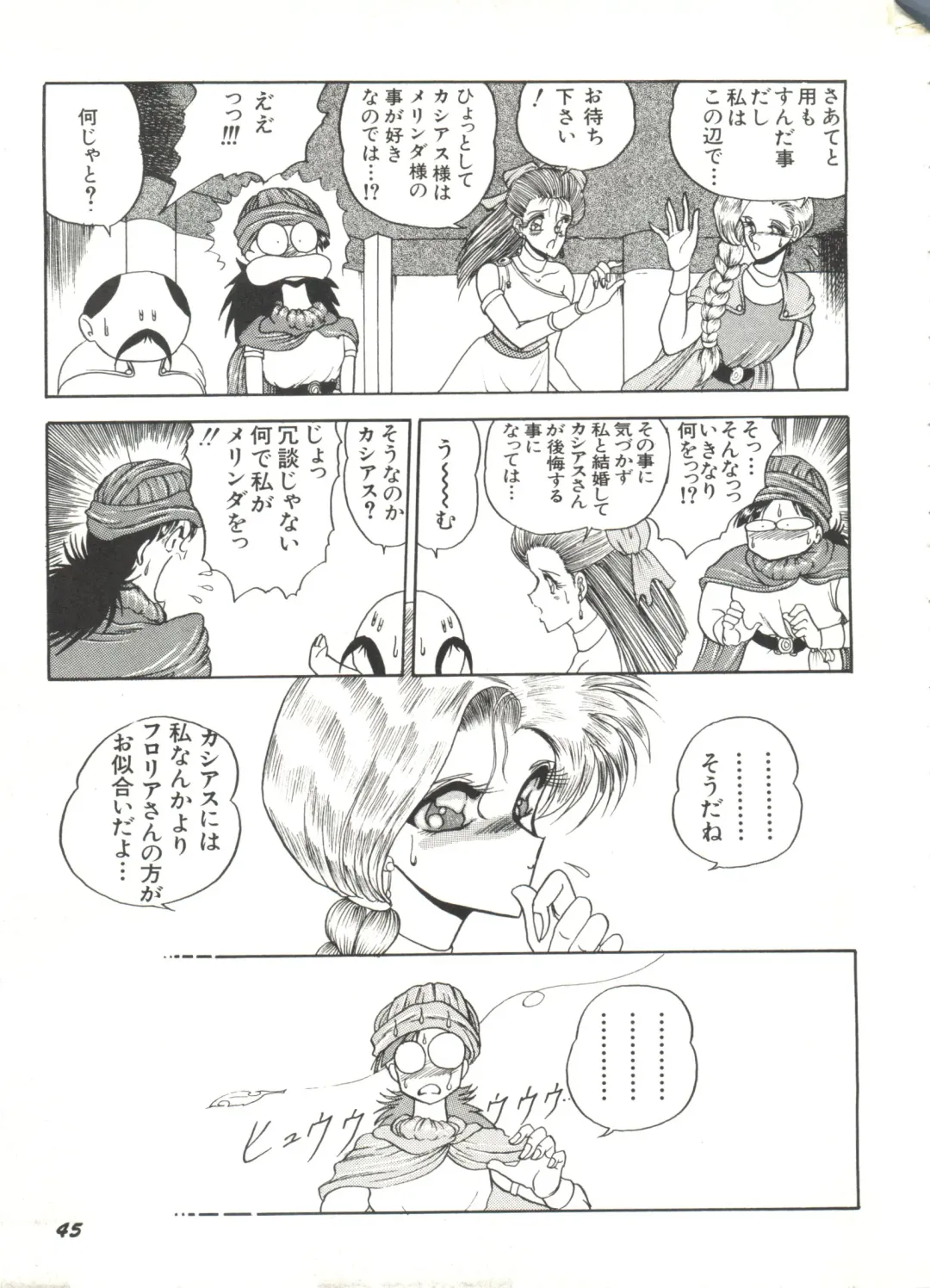 Bishoujo Doujinshi Anthology 1 Fhentai - Page 47