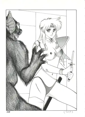 Bishoujo Doujinshi Anthology 1 Fhentai - Page 105