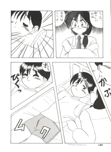 Bishoujo Doujinshi Anthology 1 Fhentai - Page 126