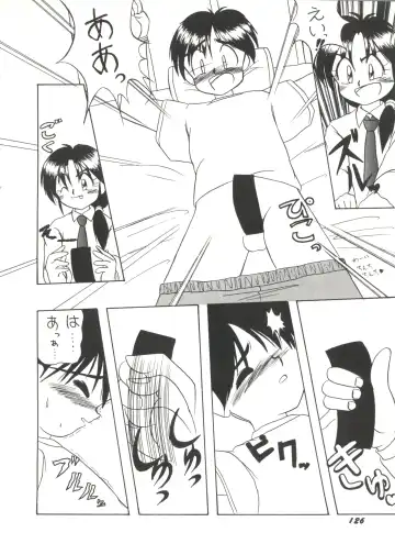 Bishoujo Doujinshi Anthology 1 Fhentai - Page 128