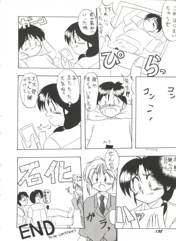 Bishoujo Doujinshi Anthology 1 Fhentai - Page 140