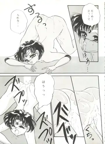 Bishoujo Doujinshi Anthology 1 Fhentai - Page 15