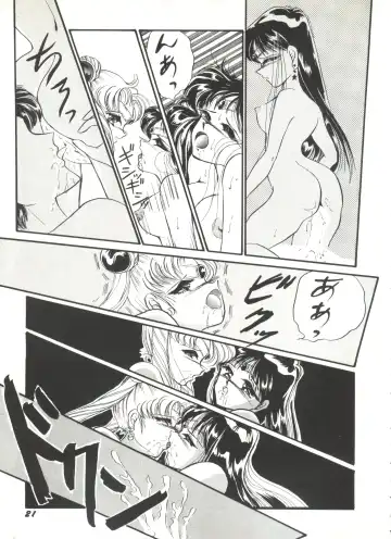 Bishoujo Doujinshi Anthology 1 Fhentai - Page 23