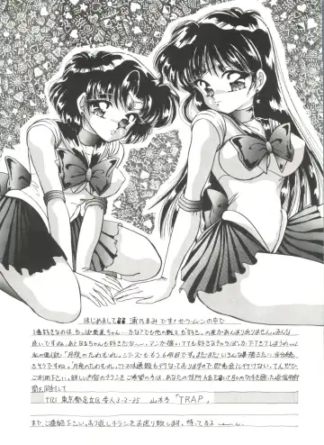 Bishoujo Doujinshi Anthology 1 Fhentai - Page 26