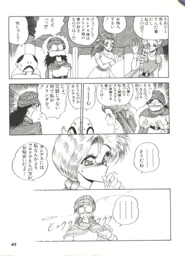 Bishoujo Doujinshi Anthology 1 Fhentai - Page 47