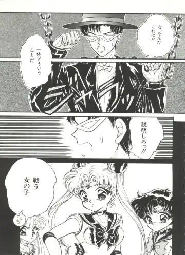 Bishoujo Doujinshi Anthology 1 Fhentai - Page 5