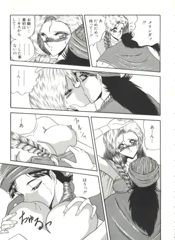 Bishoujo Doujinshi Anthology 1 Fhentai - Page 57