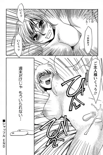 [Umino Yayoi] Ijou Seiyoku Mesuinu Toshite Fhentai - Page 52