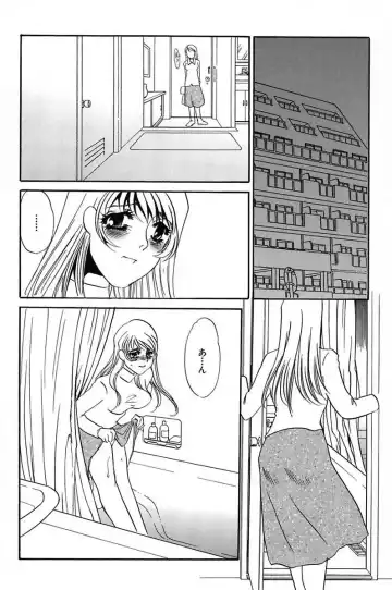 [Umino Yayoi] Ijou Seiyoku Mesuinu Toshite Fhentai - Page 98
