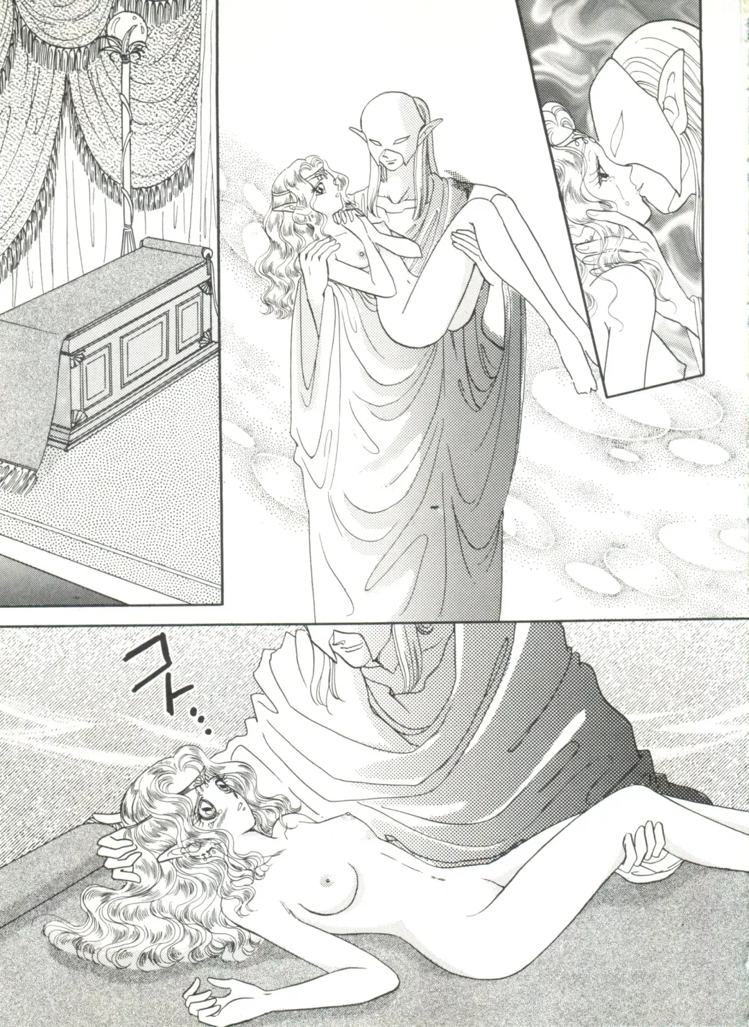 Bishoujo Doujinshi Anthology 6 Fhentai - Page 113