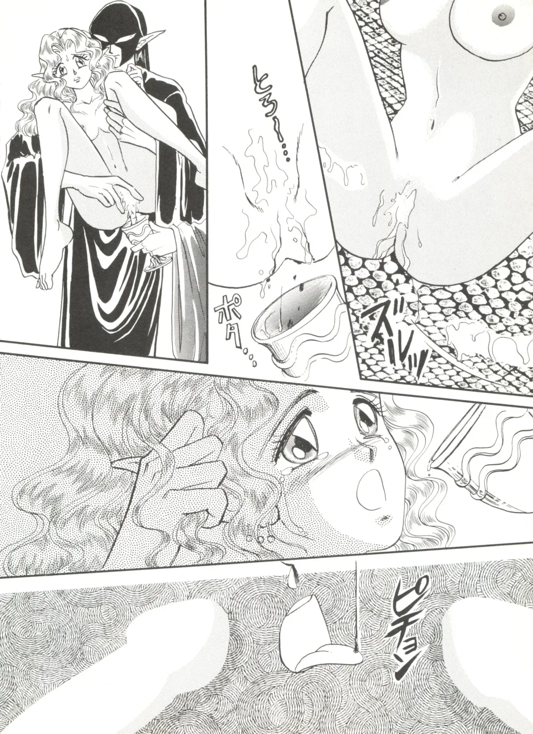 Bishoujo Doujinshi Anthology 6 Fhentai - Page 124