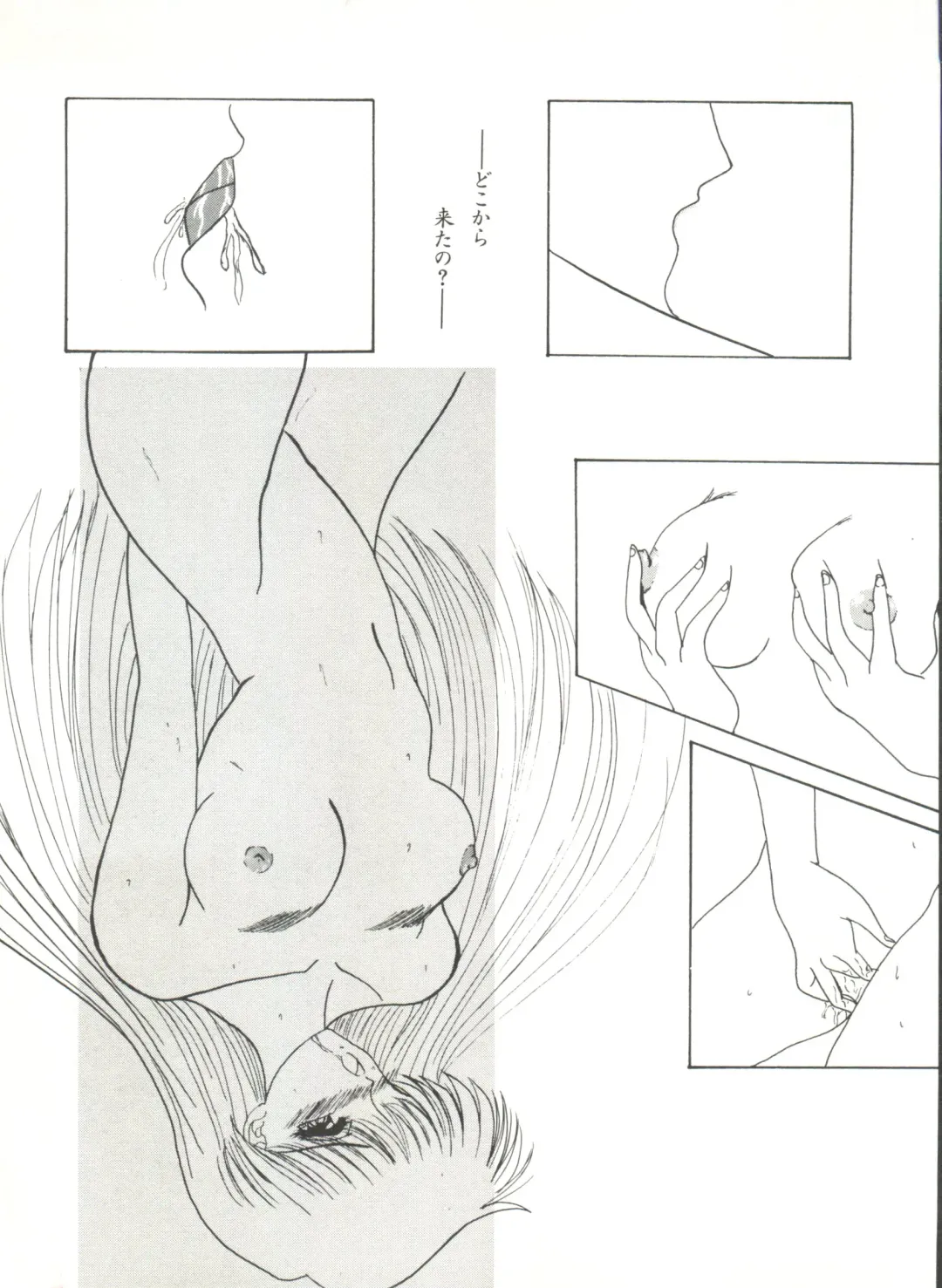 Bishoujo Doujinshi Anthology 6 Fhentai - Page 135