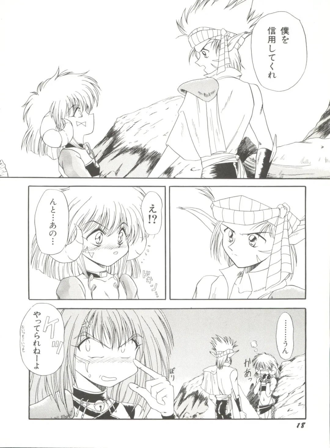 Bishoujo Doujinshi Anthology 6 Fhentai - Page 22