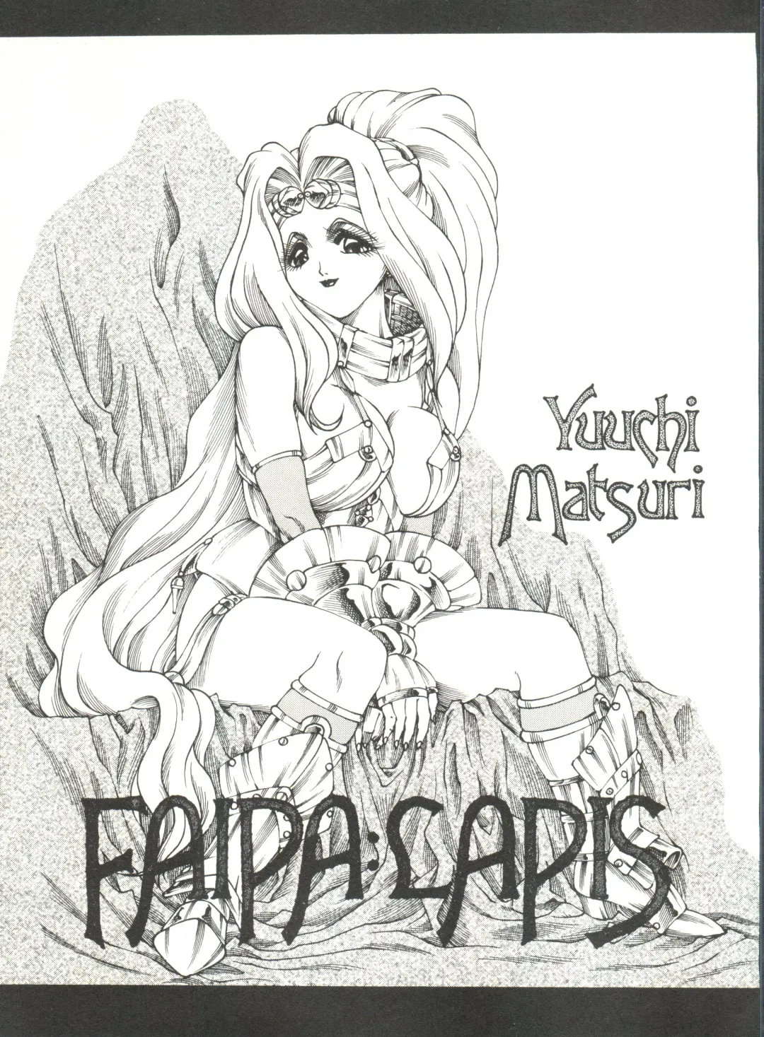 Bishoujo Doujinshi Anthology 6 Fhentai - Page 51