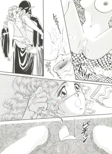 Bishoujo Doujinshi Anthology 6 Fhentai - Page 124