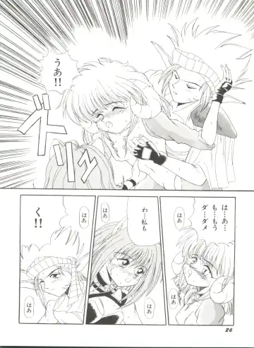 Bishoujo Doujinshi Anthology 6 Fhentai - Page 30