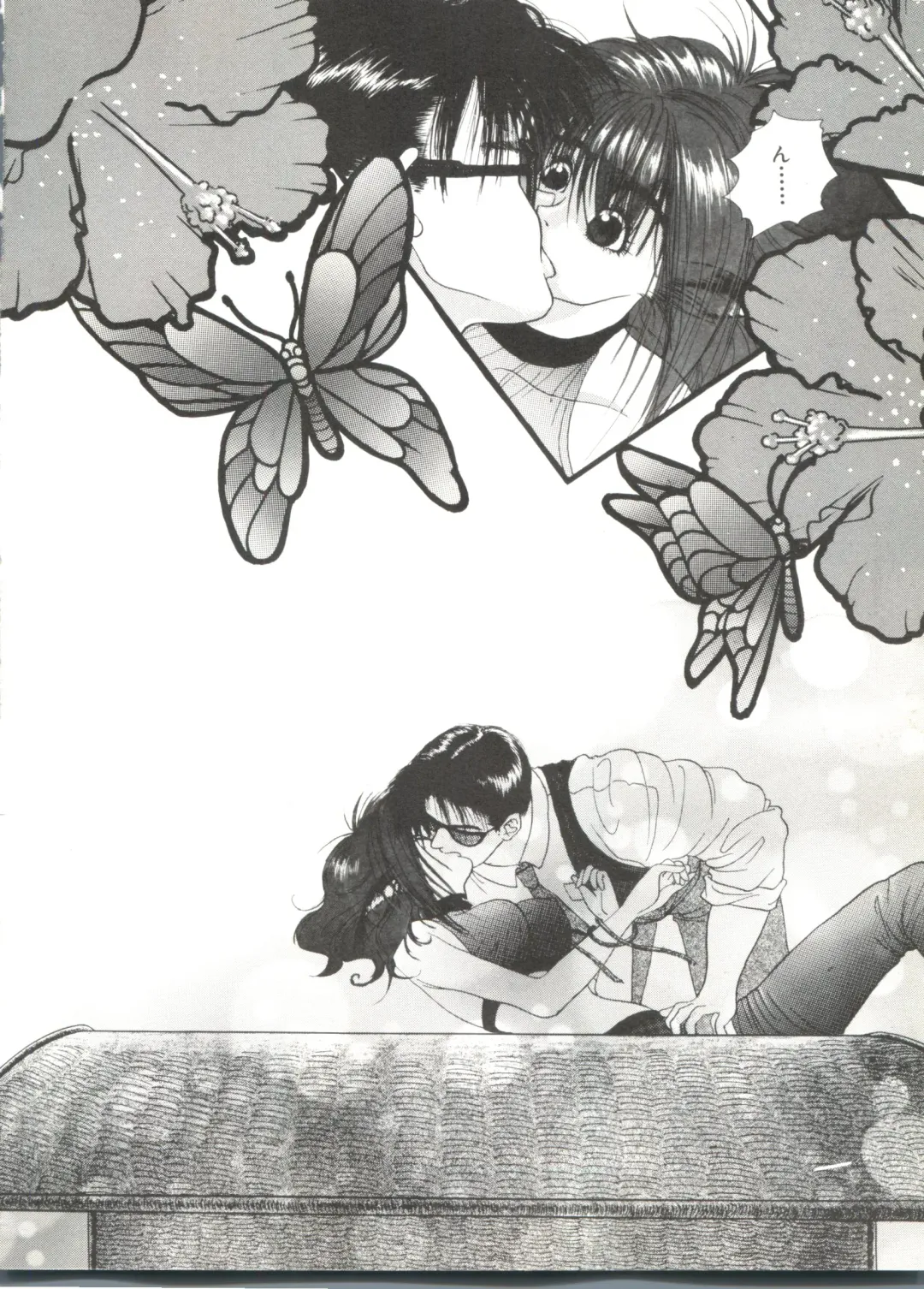 Bishoujo Doujinshi Anthology 4 Fhentai - Page 114