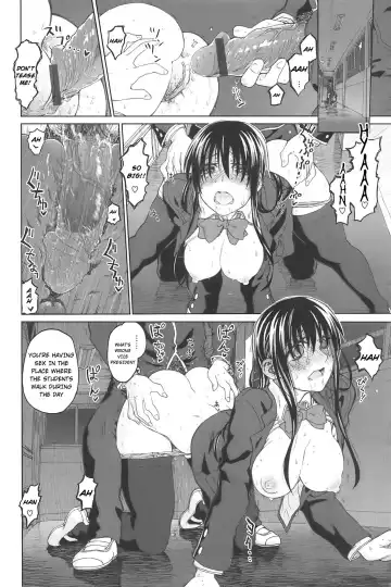 [Dagashi] Shisen no Saki AFTER Fhentai - Page 6