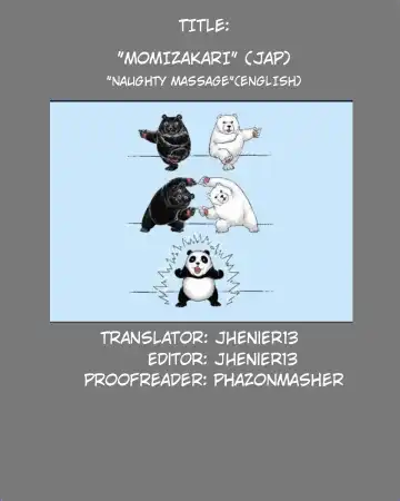 [Dagashi] Momizakari Fhentai - Page 19