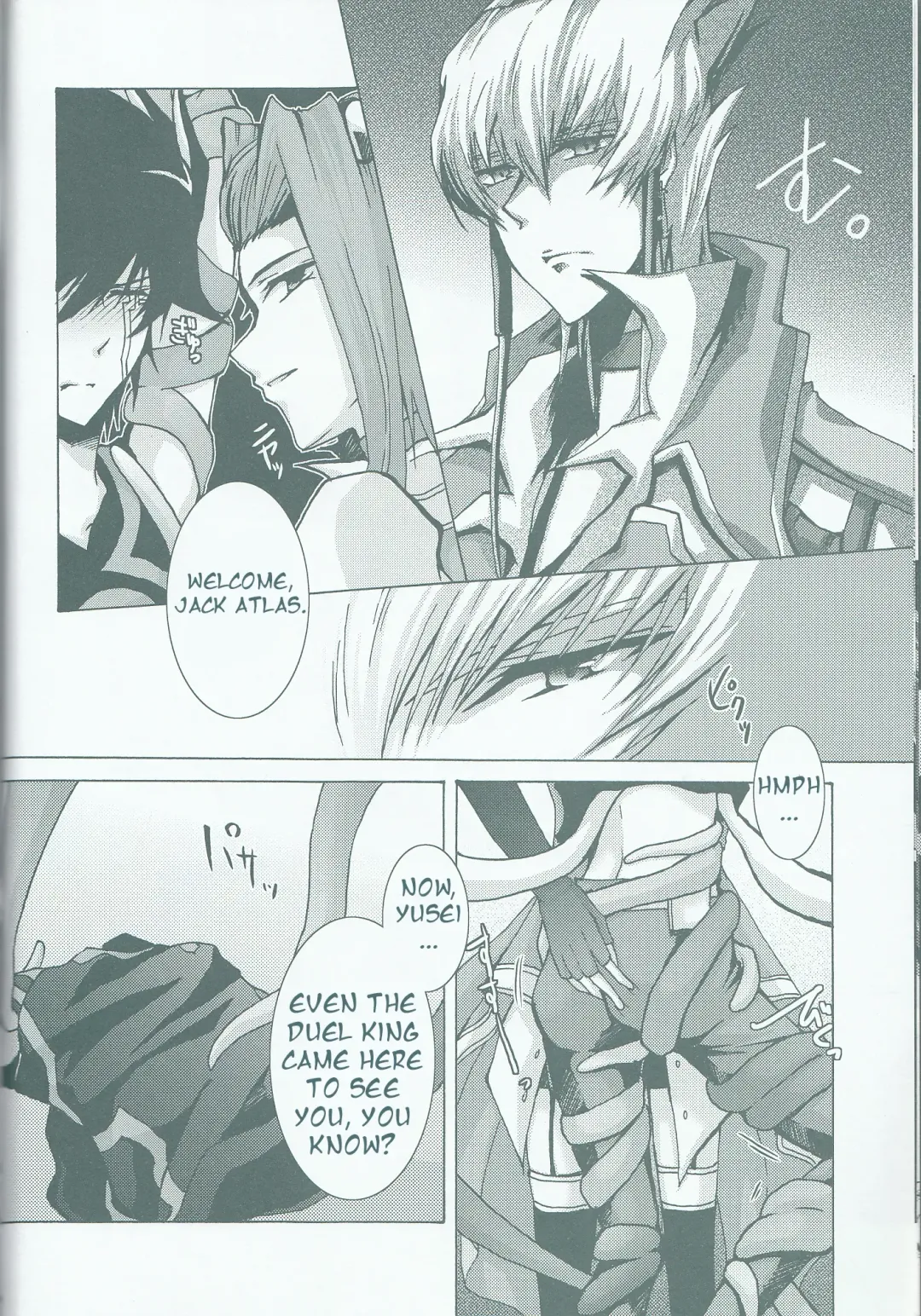 [Kanei Yoh] Victim Sanctuary Fhentai - Page 13