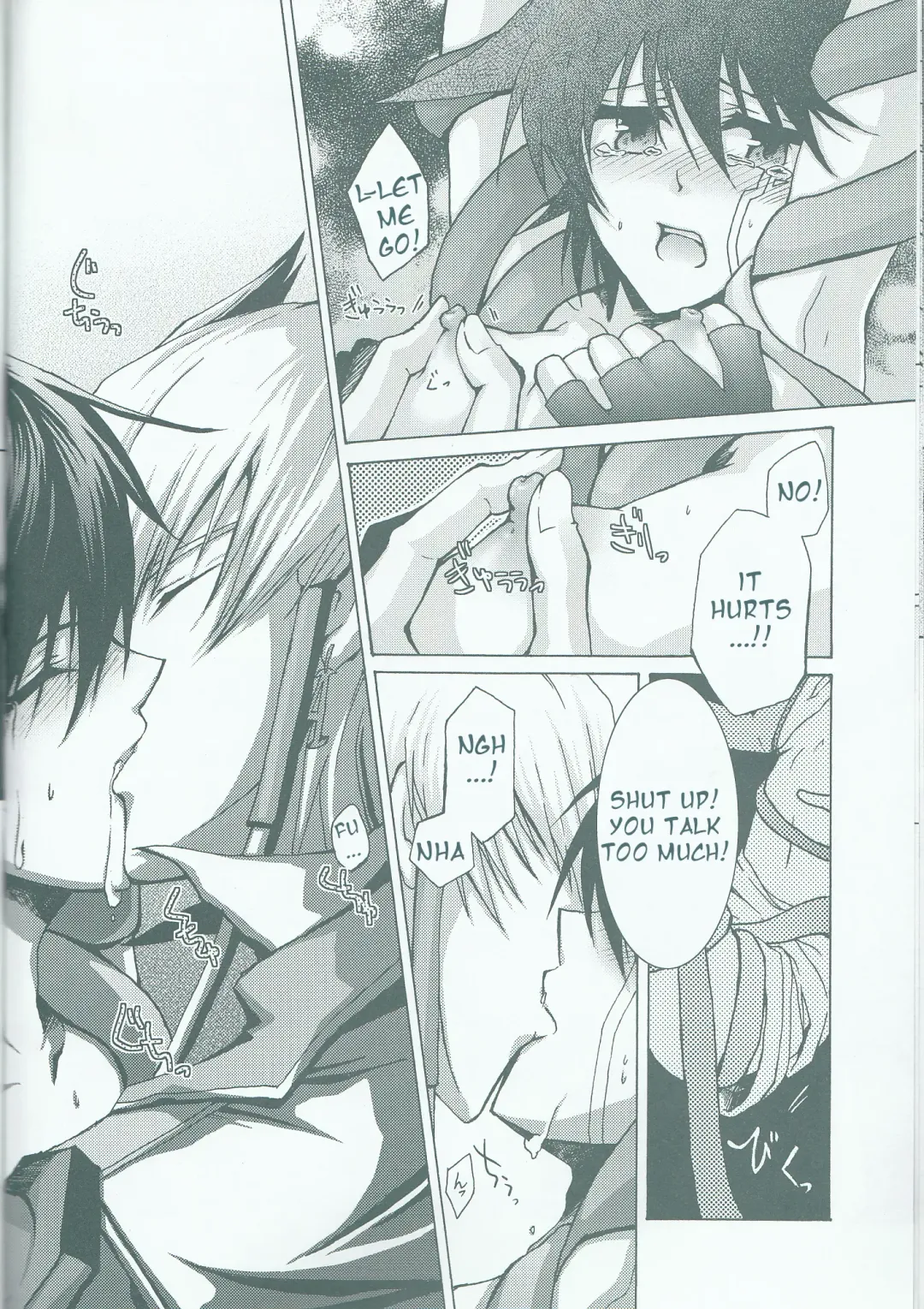 [Kanei Yoh] Victim Sanctuary Fhentai - Page 19