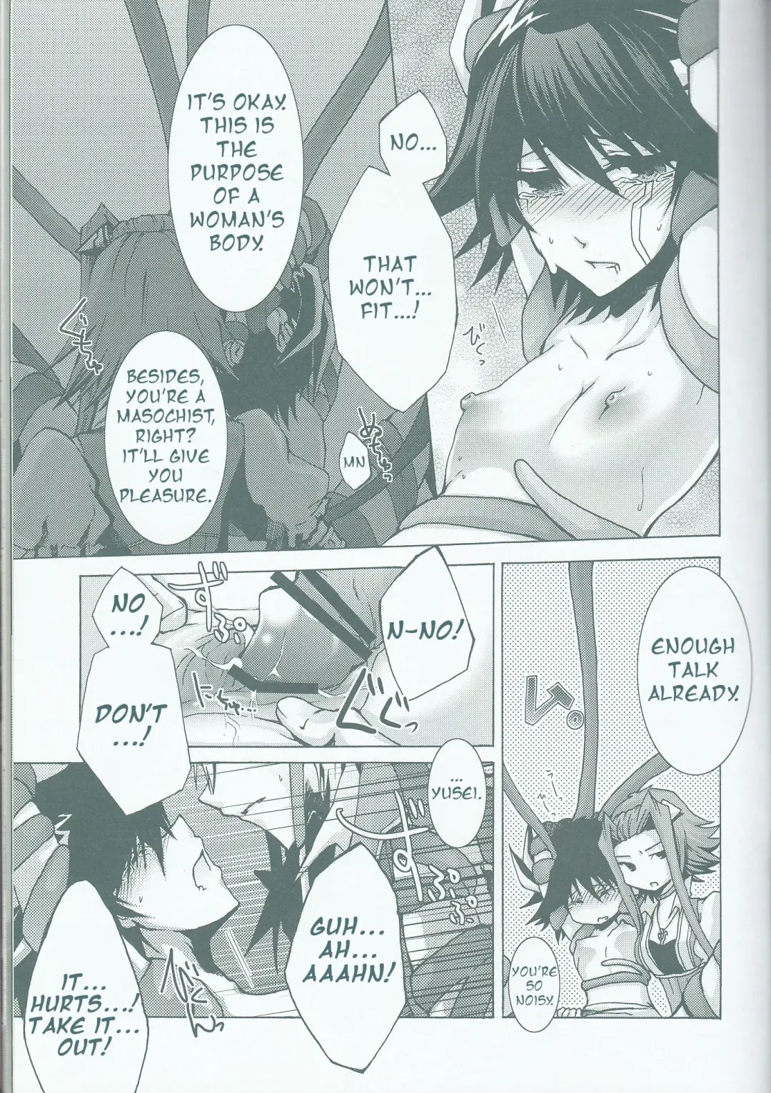 [Kanei Yoh] Victim Sanctuary Fhentai - Page 26